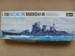 Thumbnail HASEGAWA C001 MYOKO